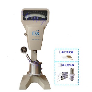 ��תճ�ȼ�NDJ-79